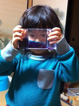 chiyo sp2.jpg
