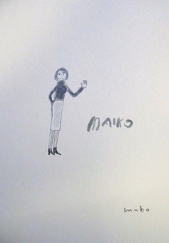 mabo.nse58.jpg