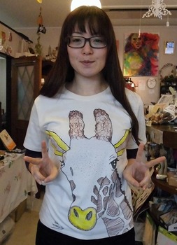 mikio.dp11.jpg