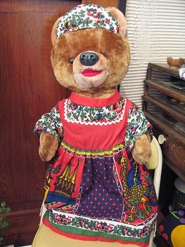 russia bear.jpg