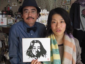 yutaka nigaoe15.jpg
