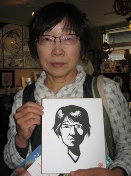 yutaka nigaoe01.jpg