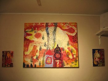 haruflamant.e.jpg